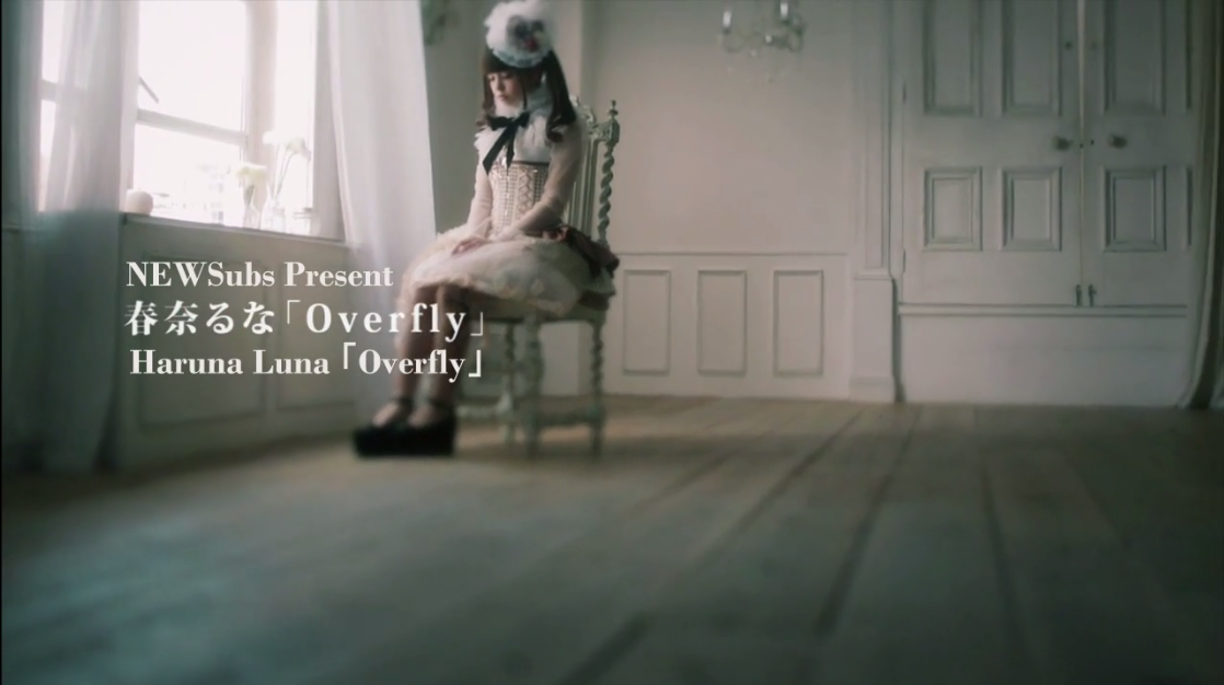 [PV] Haruna Luna Overfly NEWSubs